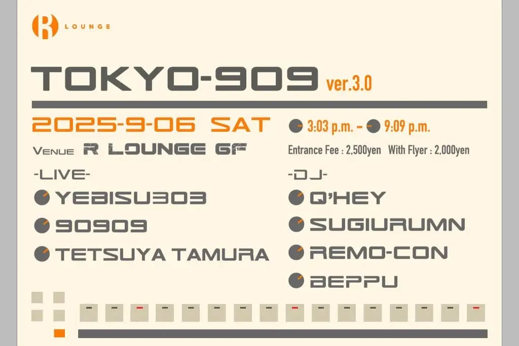 TOKYO 909 Ver,3.0