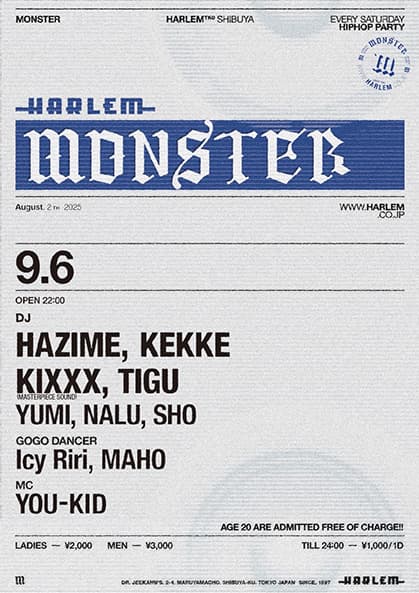 MONSTER