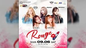 Rouge