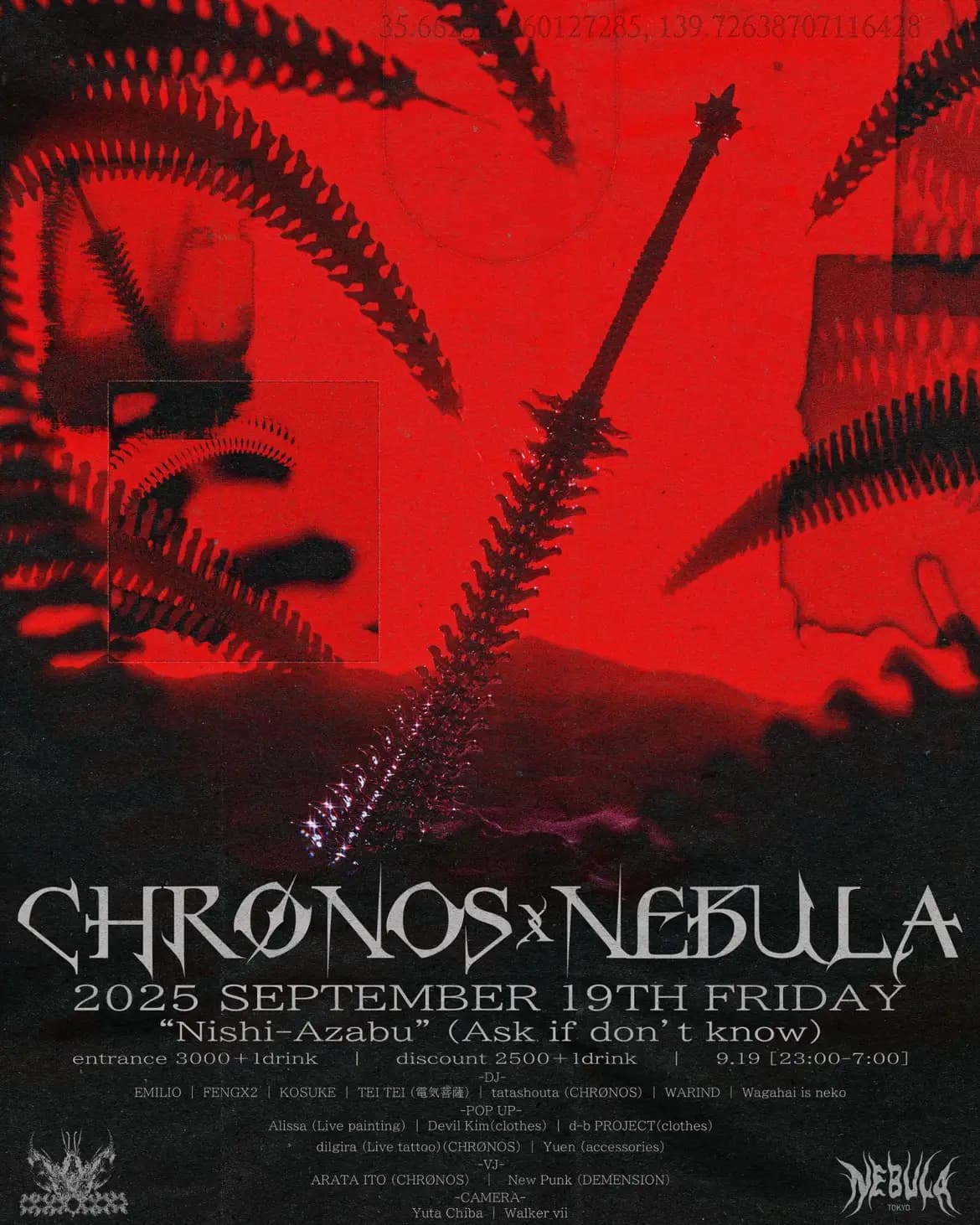 NEBULA X CHRØNOS TECHNO / HARD TECHNO / HARD GROOVE