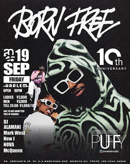 BORN FREE 10TH ANNIVERSARY SPECIAL -WEEK 3