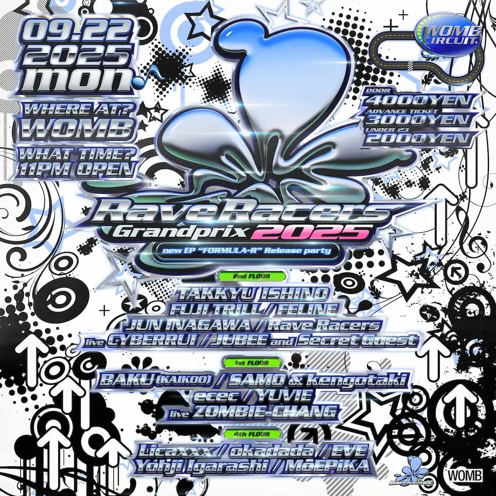 Rave Racers Grandprix 2025 -new EP 'FORMULA-R' release party-