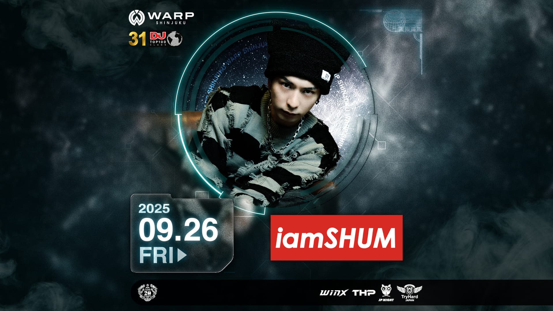 iamSHUM