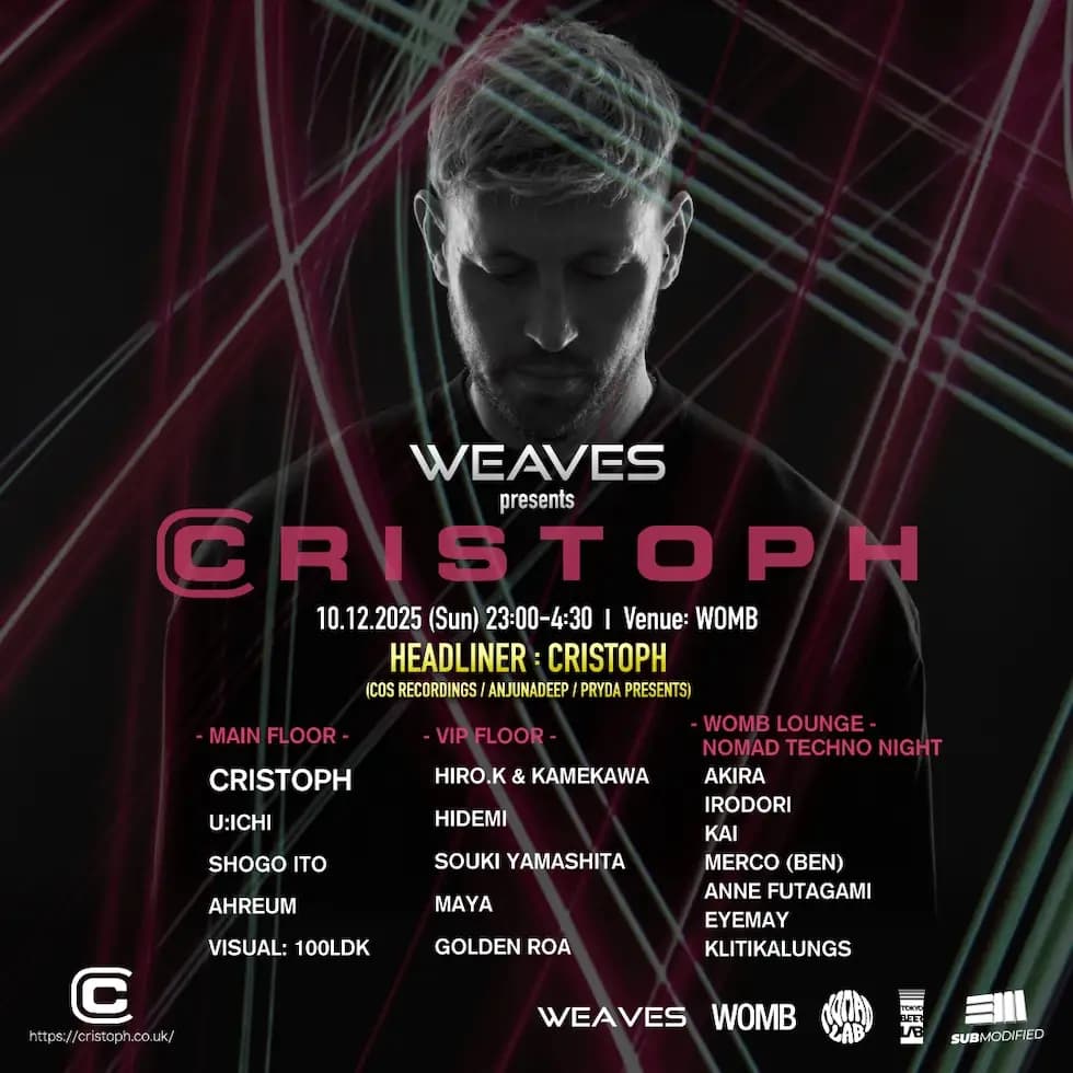 Weave Presents Cristoph