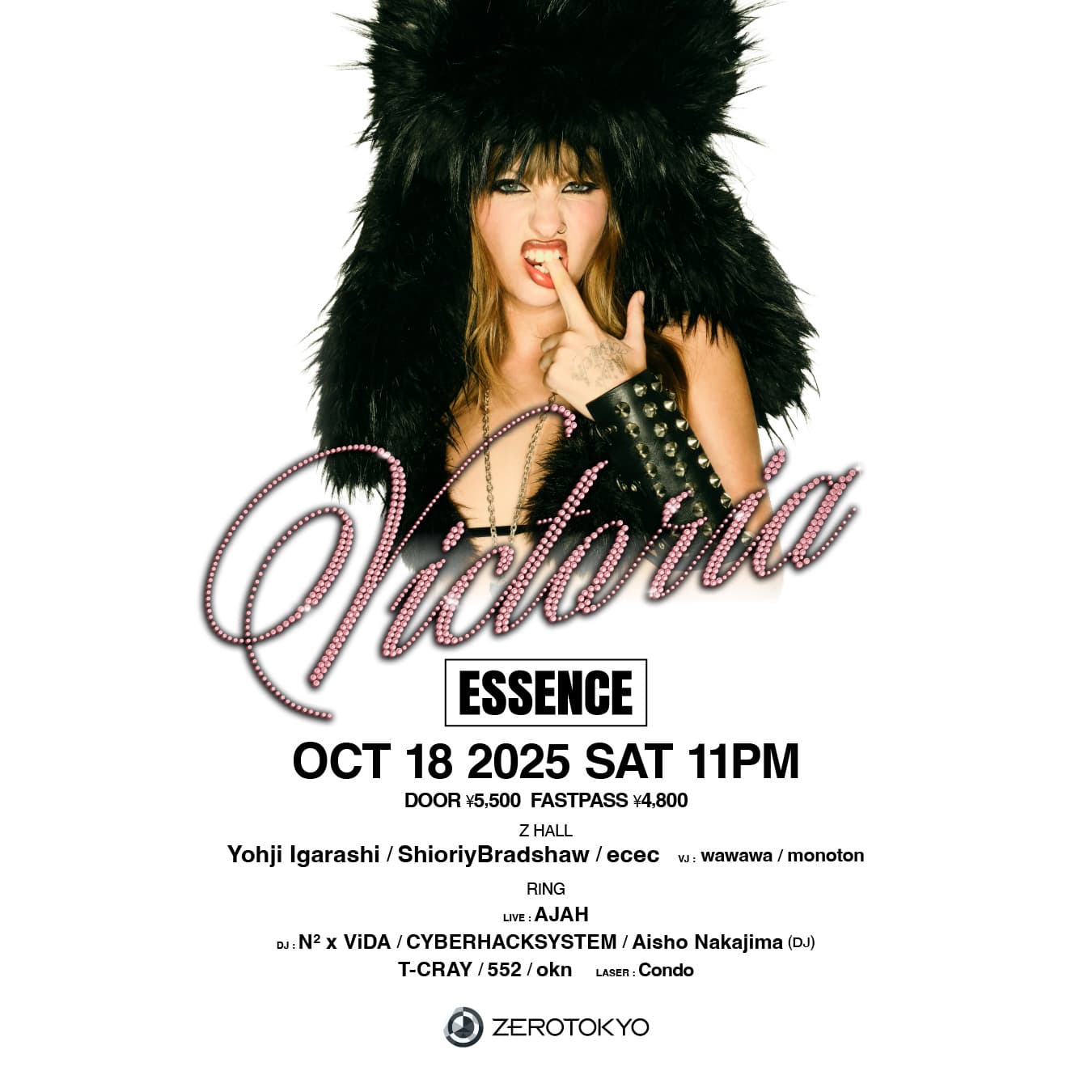Essence Victoria