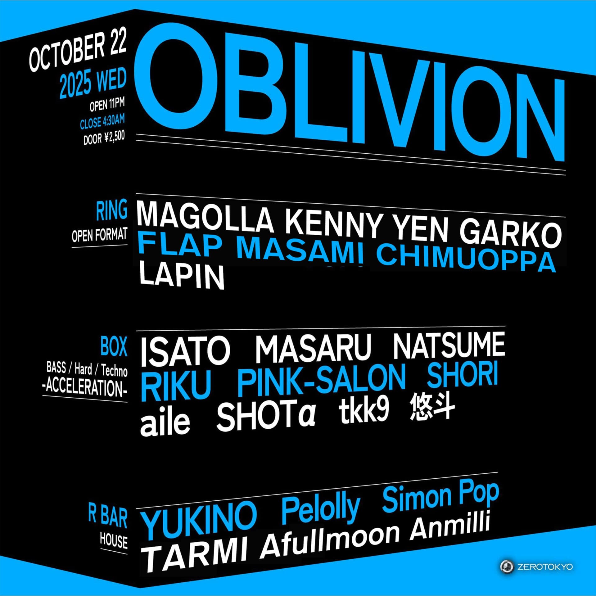 OBLVION