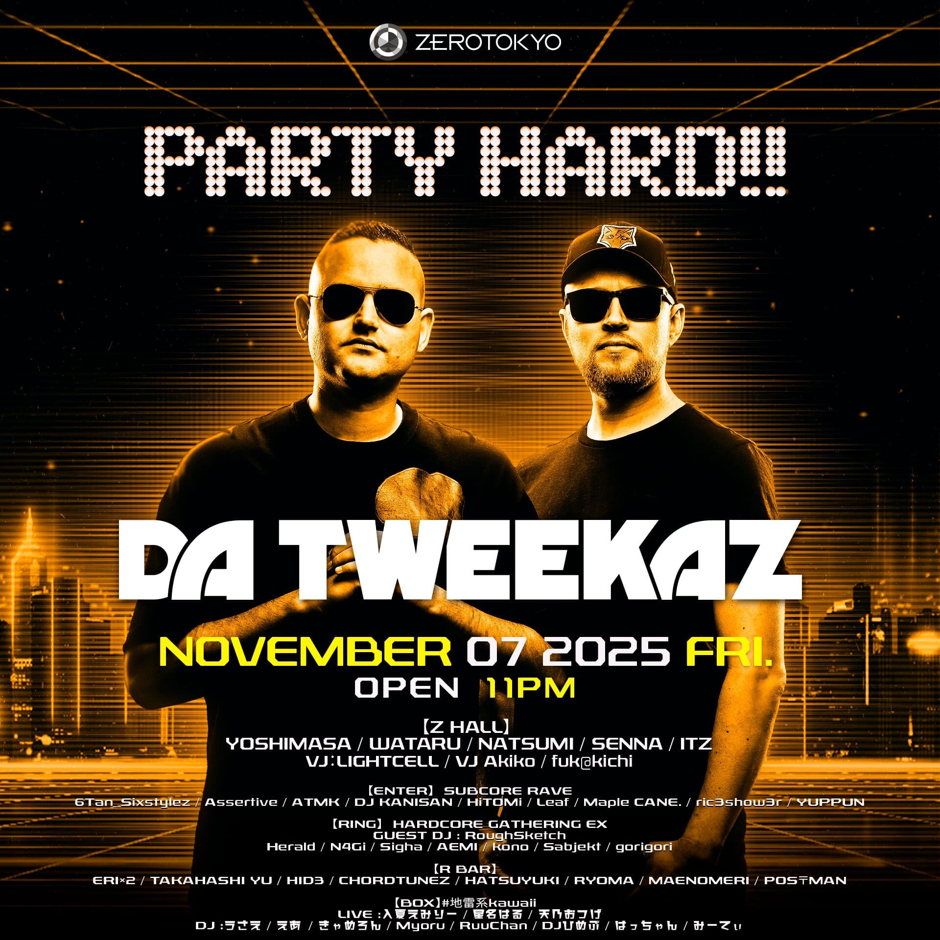 PARTY HARD!! feat. Da Tweekaz