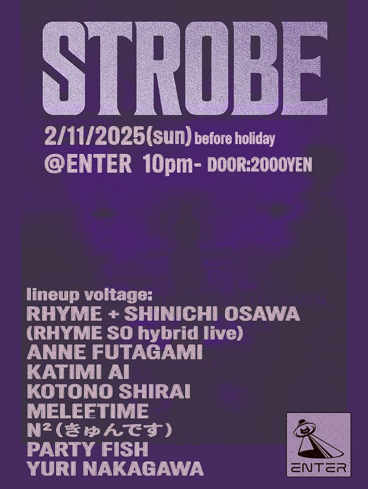 Stobe