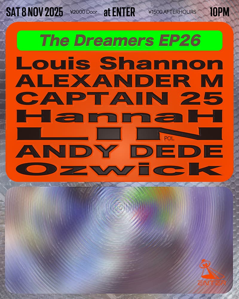 The Dreamer