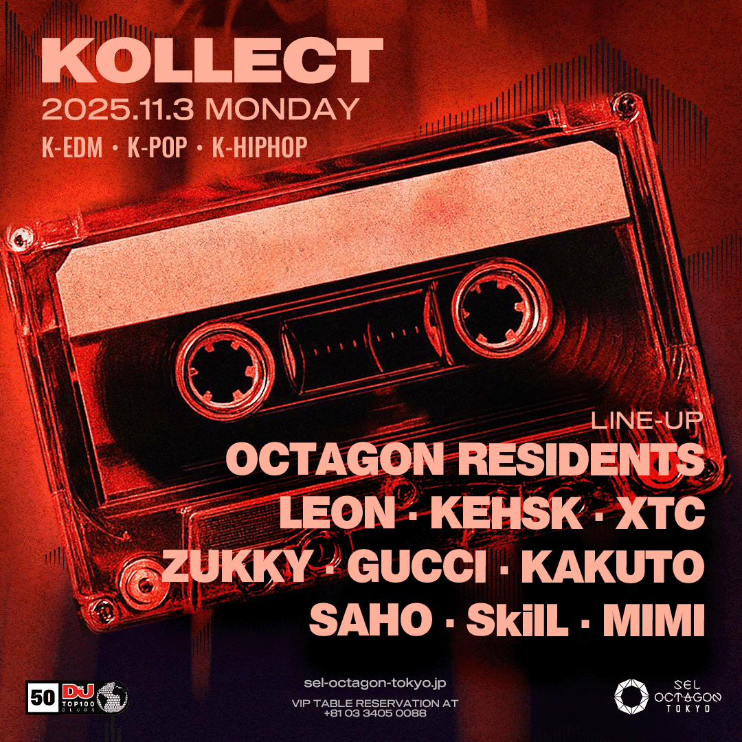KOLLECT