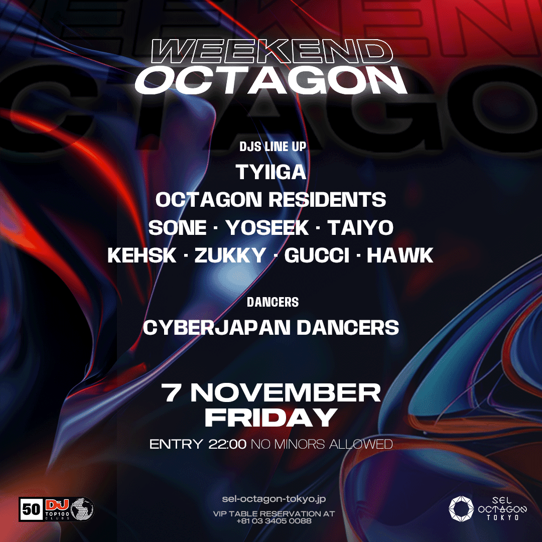 Sel Octagon Friday
