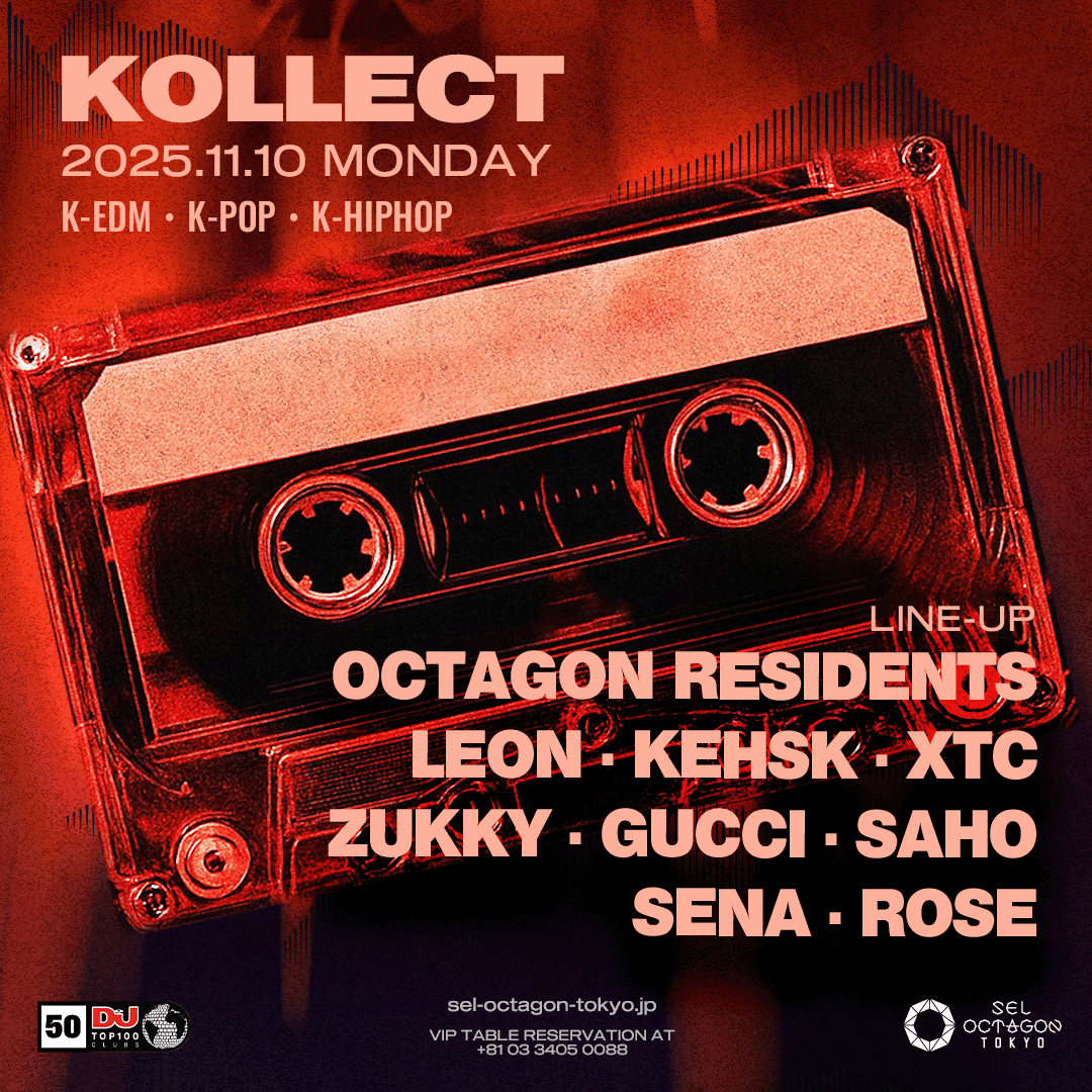 Kollect
