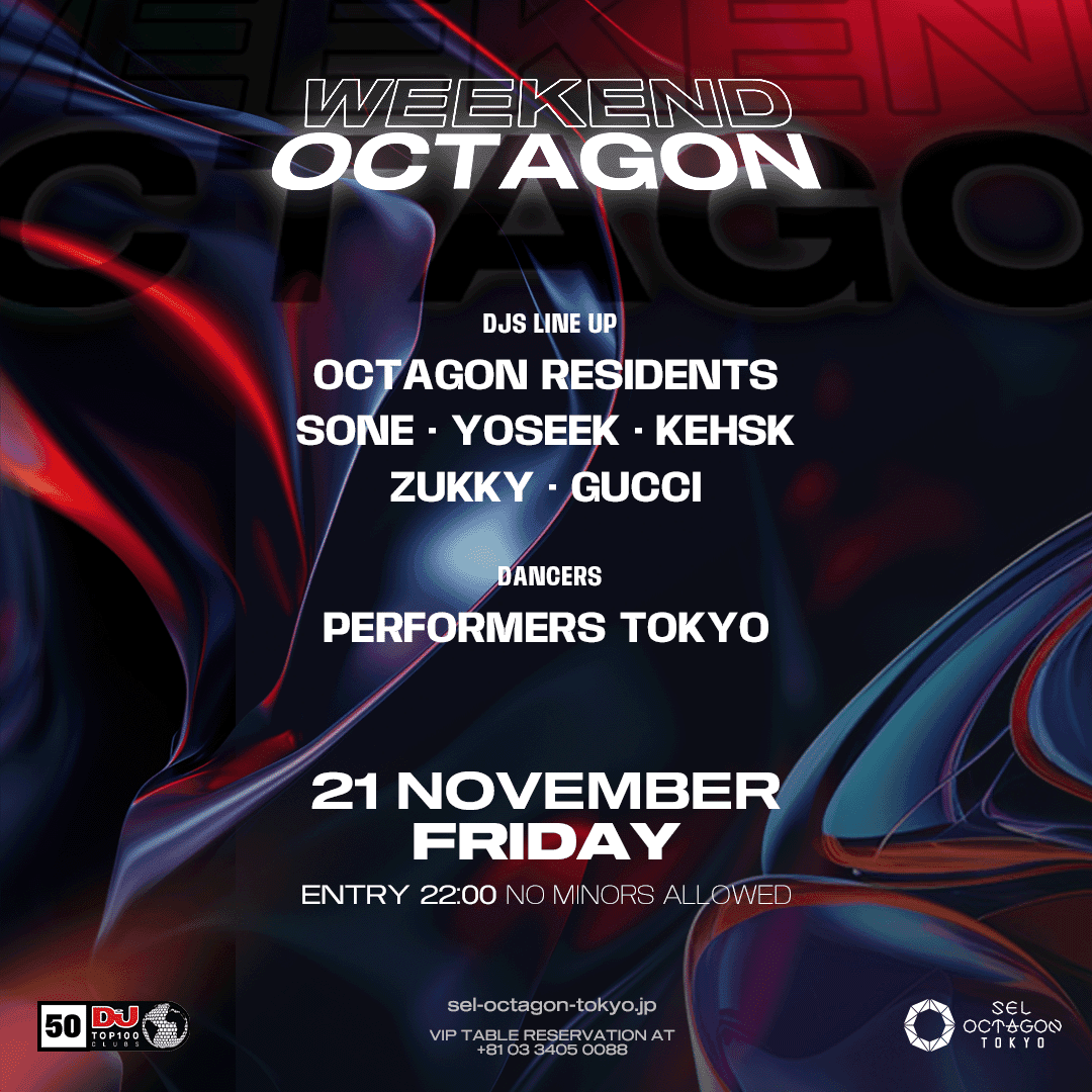 Sel Octagon Friday