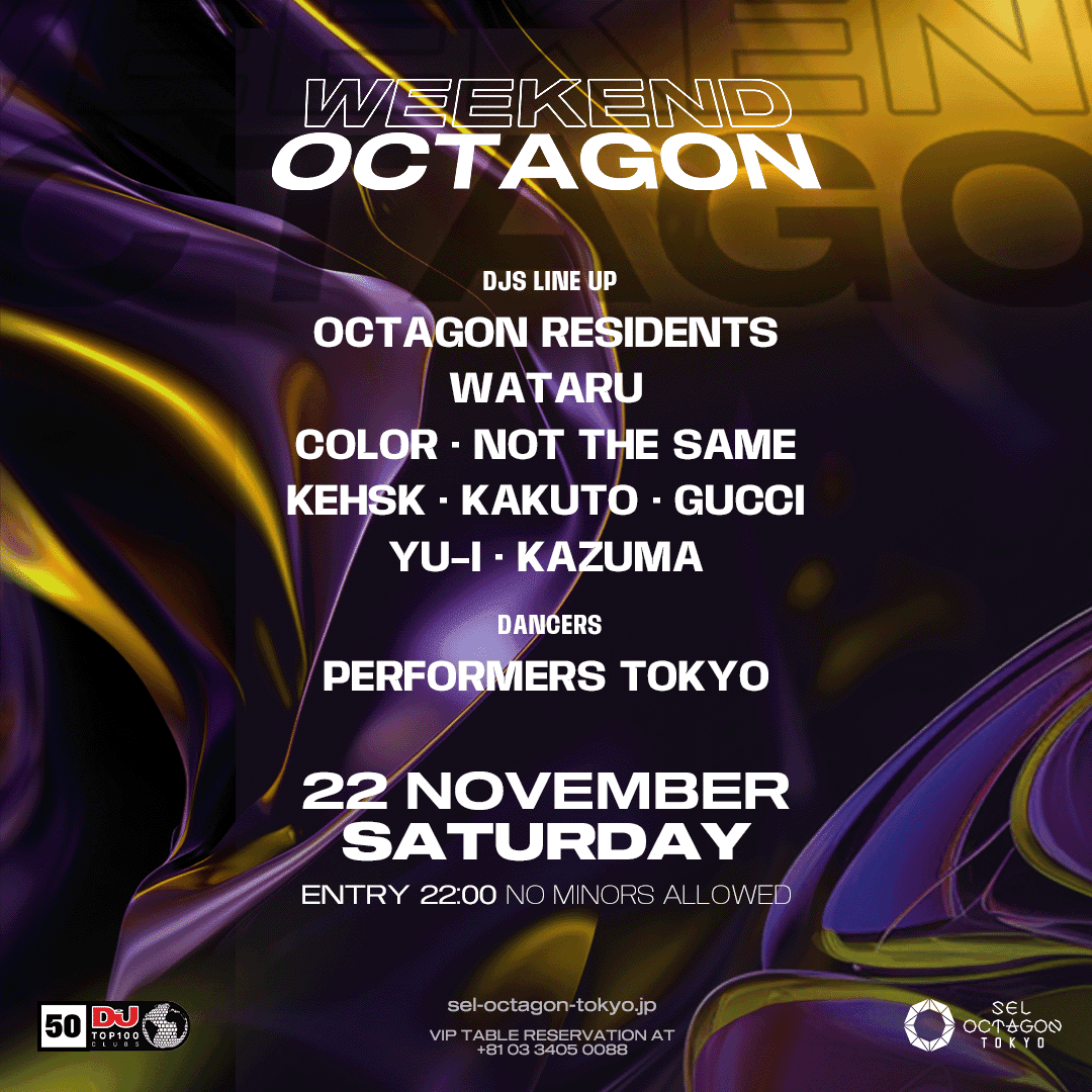 Sel Octagon Saturday