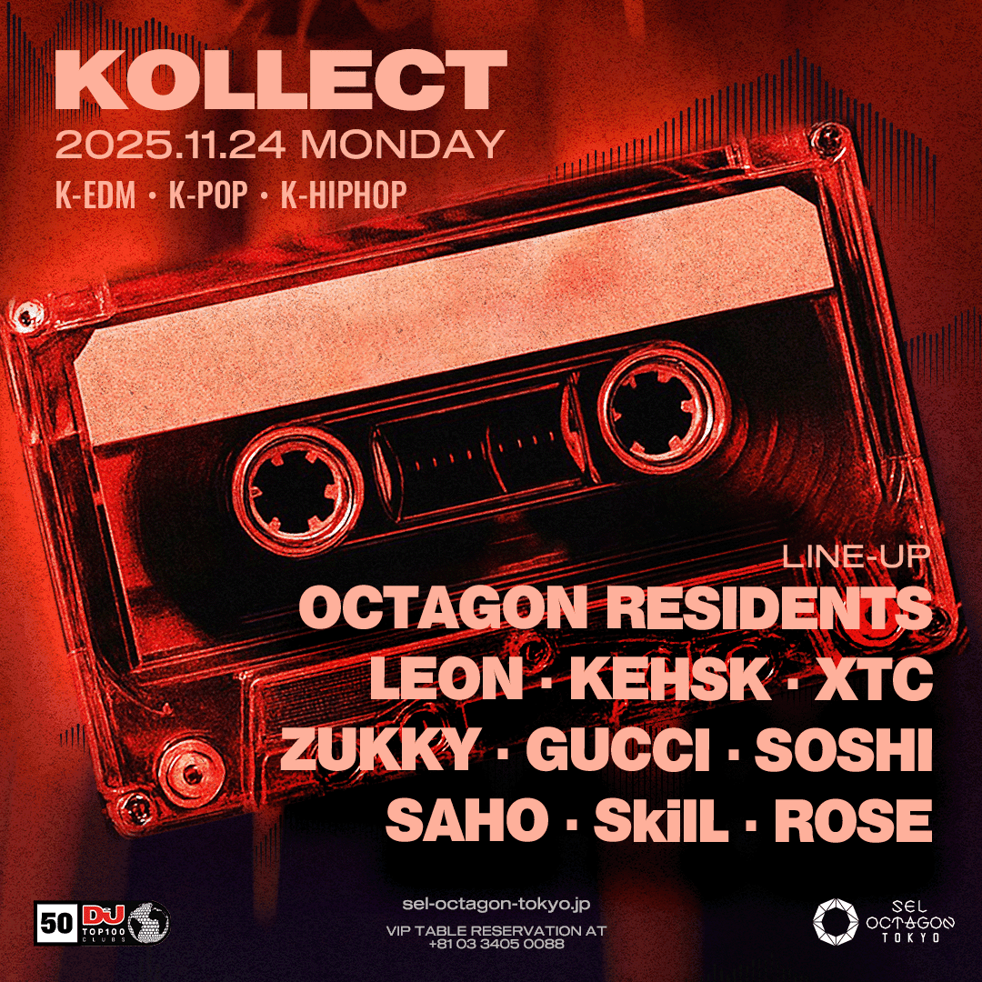 KOLLECT