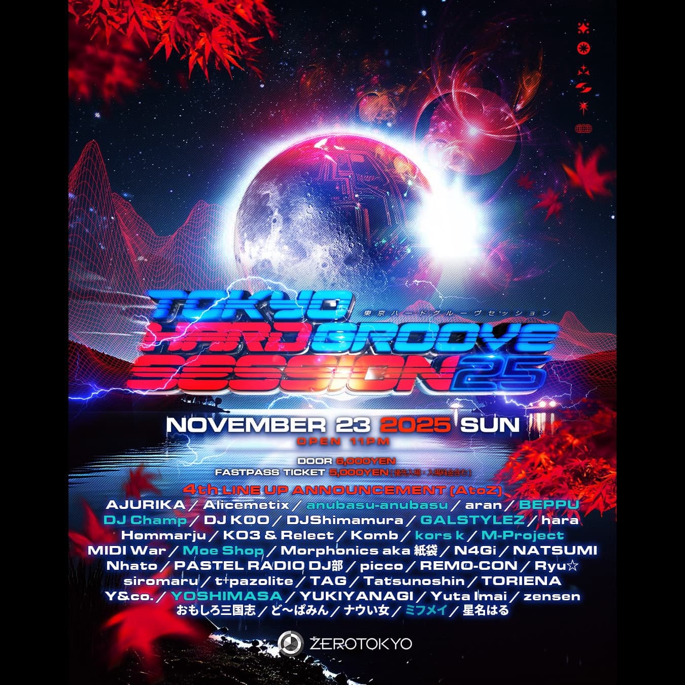 TOKYO HARD GROOVE SESSION 25