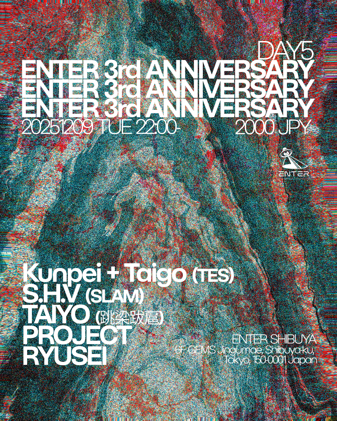 ENTER 3rd Anniversary DAY4