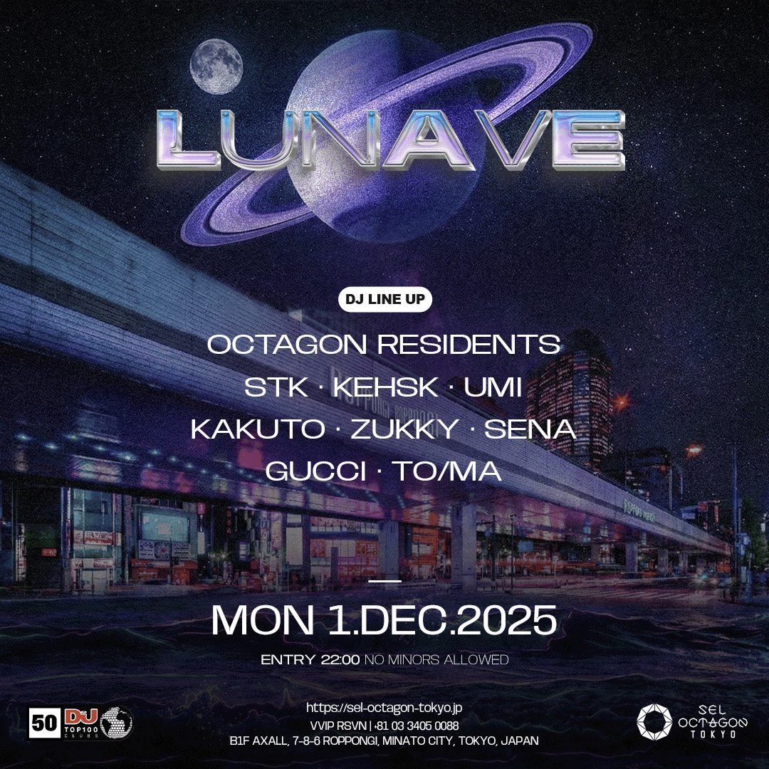 LUNAVE