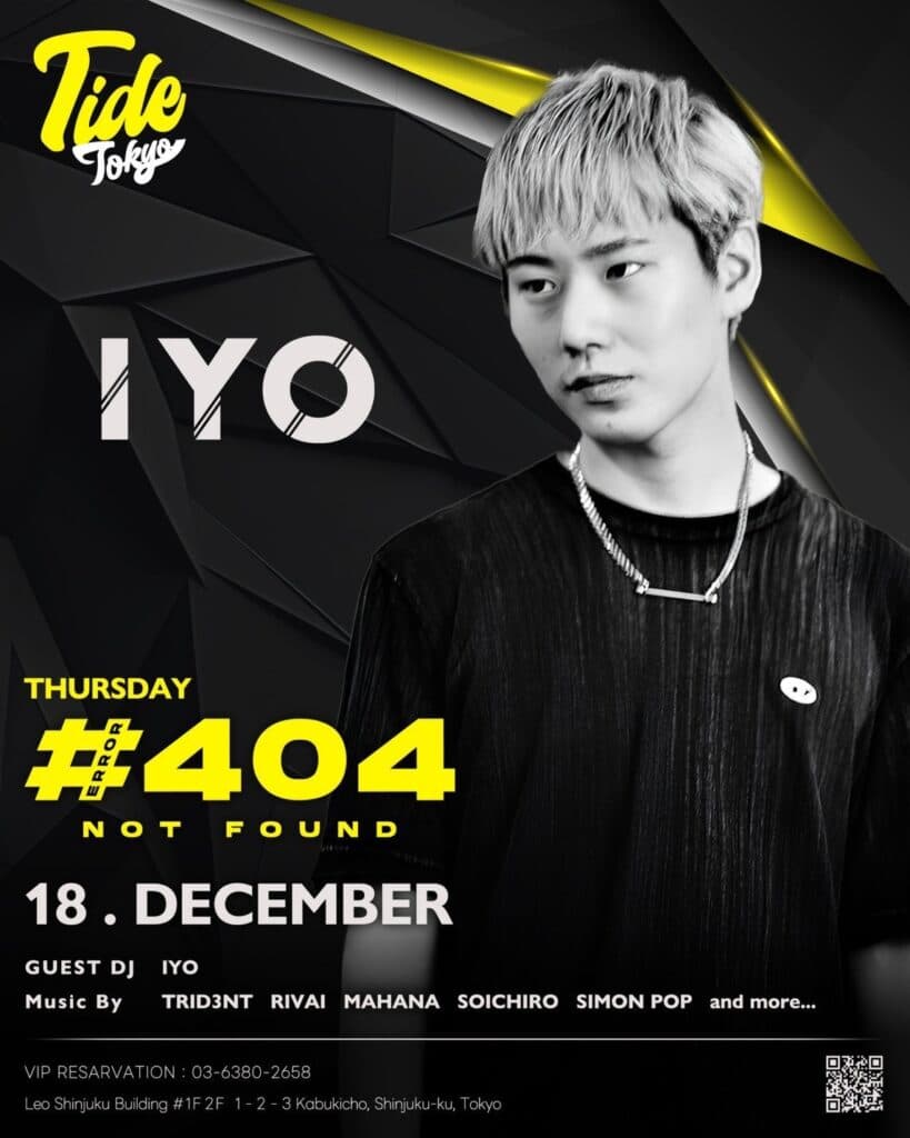 THURSDAY #404 NOT FOUND