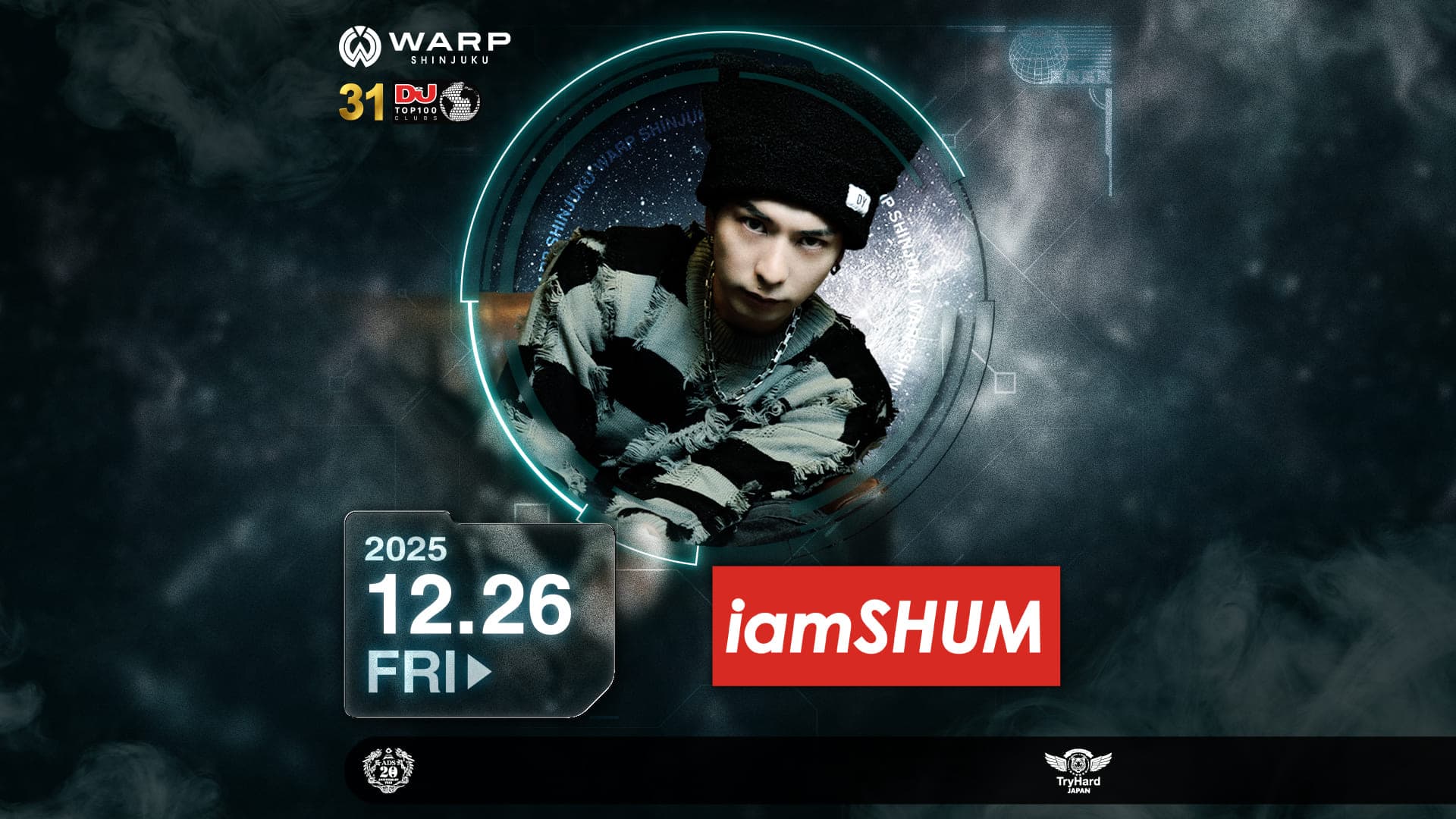iamShun
