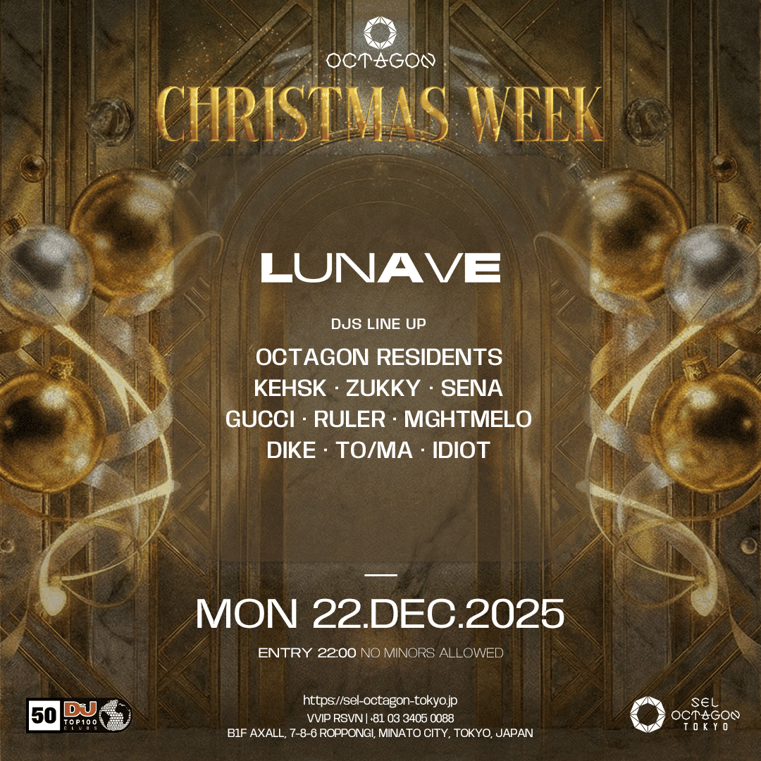 LUNAVE