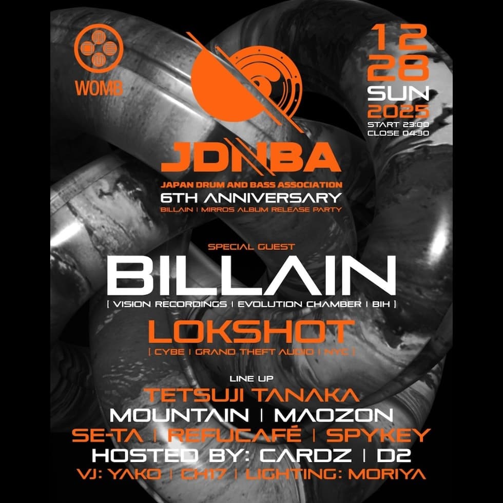 JDNBA 6TH ANNIVERSARY-BILLAIN / MIRROS ALBUM RELEASE PARTY-