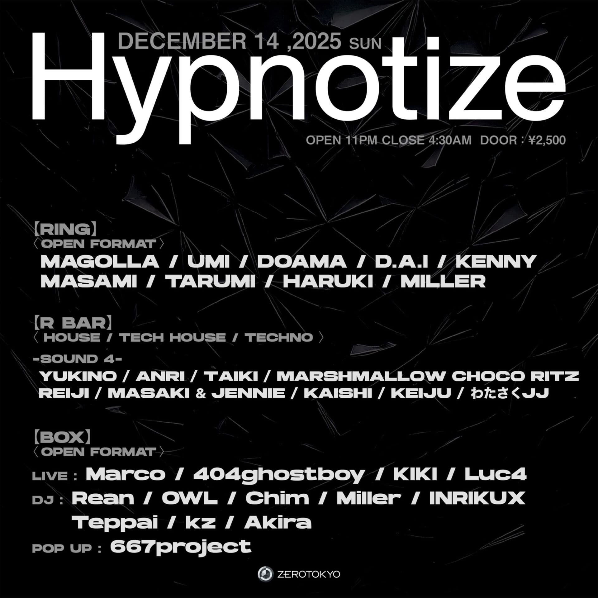 Hypnotize