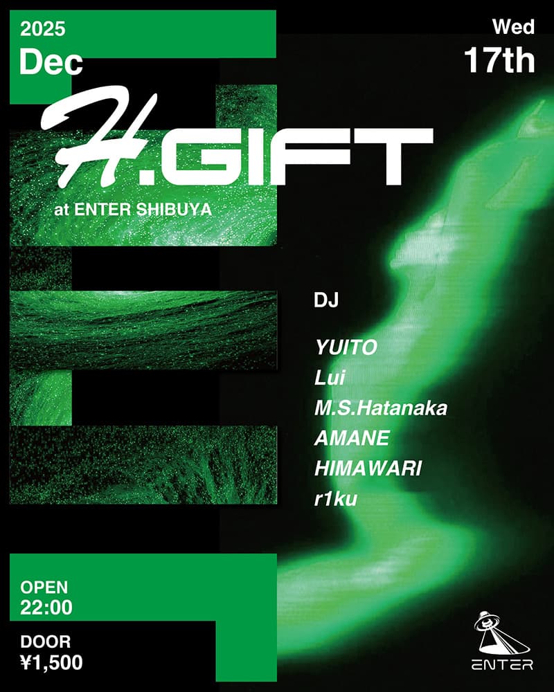 H.GIFT