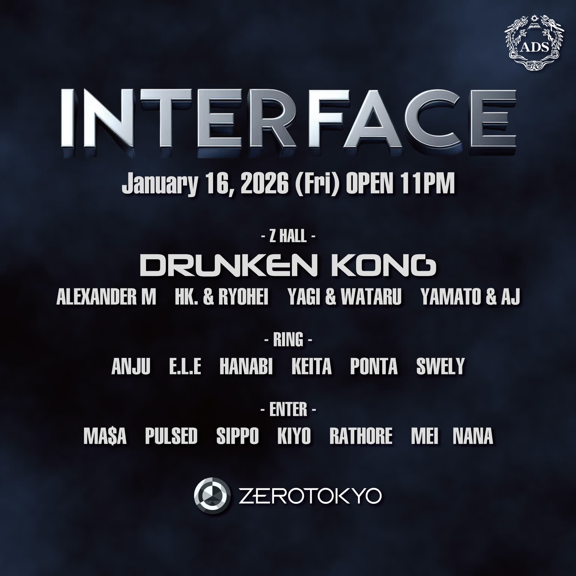 INTERFACE