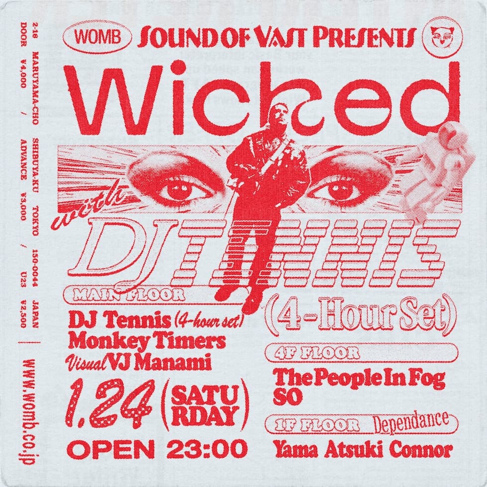 WICKED WITH DJ TENNIS
