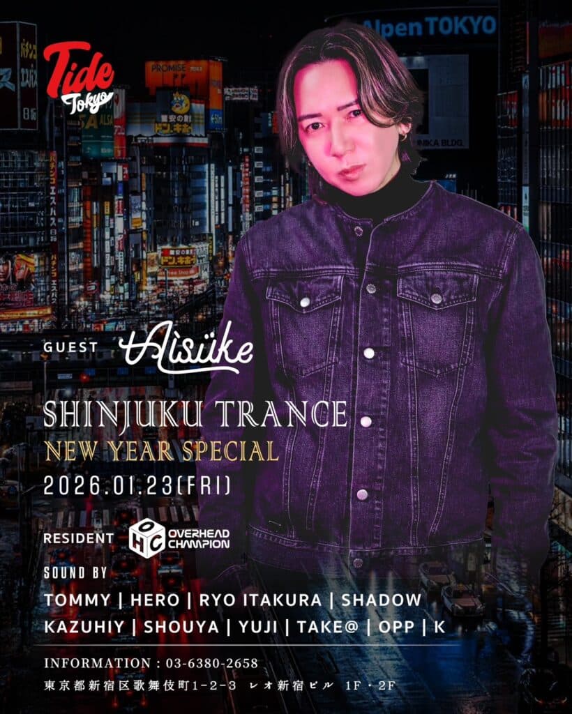 SHINJUKU TRANCE NEW YEAR SPECIAL