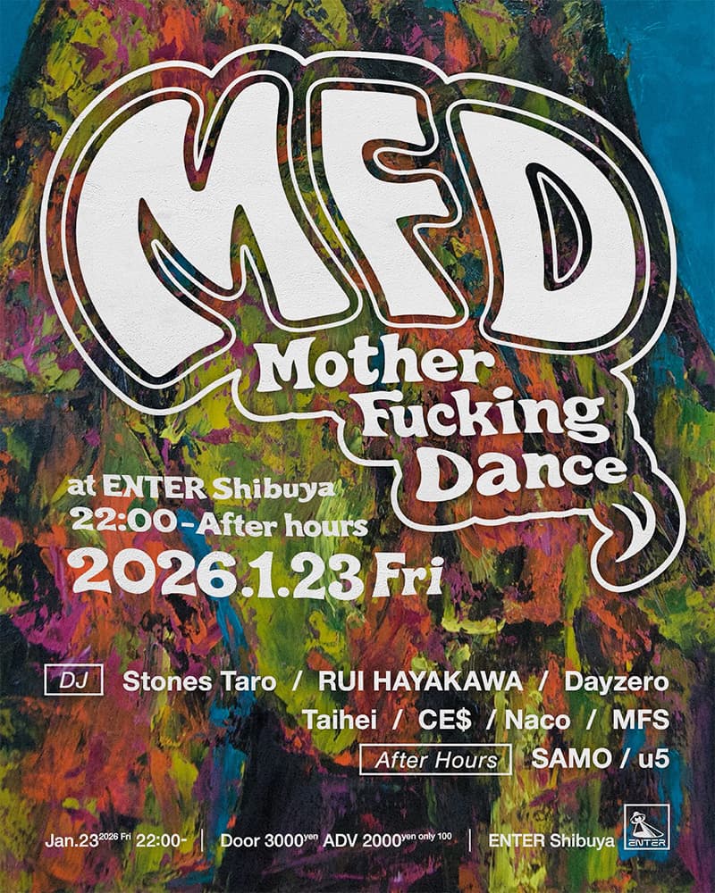 MFD