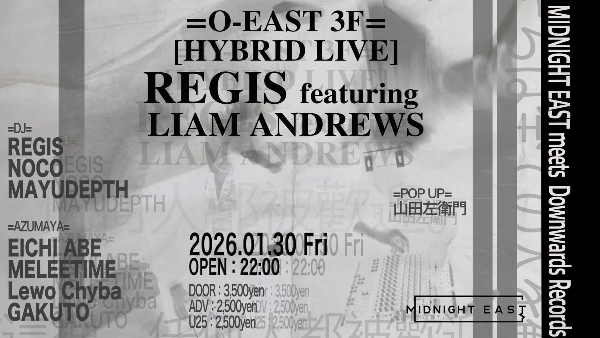 MIDNIGHT EAST meets Downwards Records