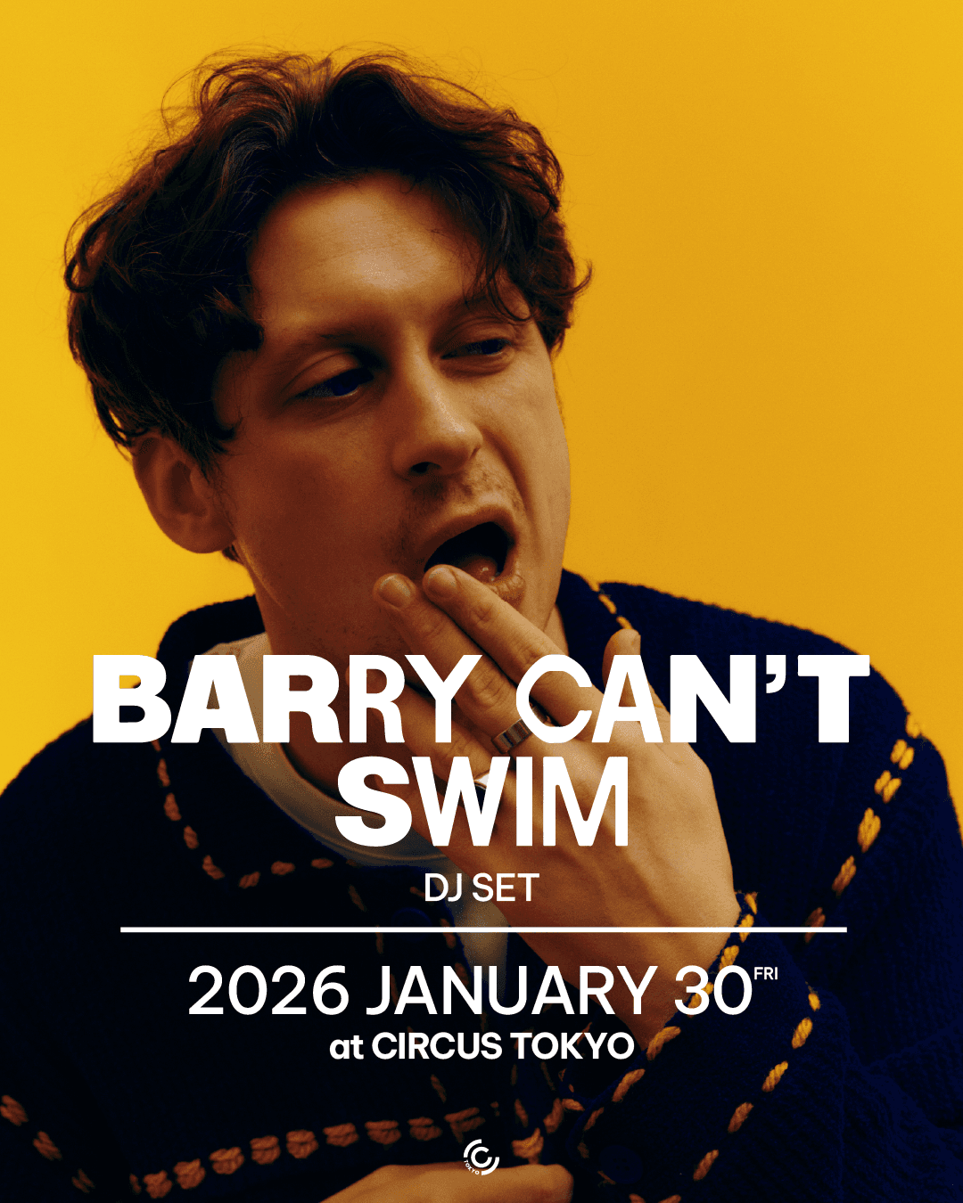 Barry Can’t Swim