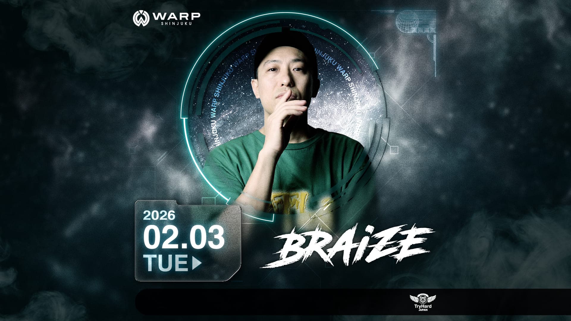 DJ Braize