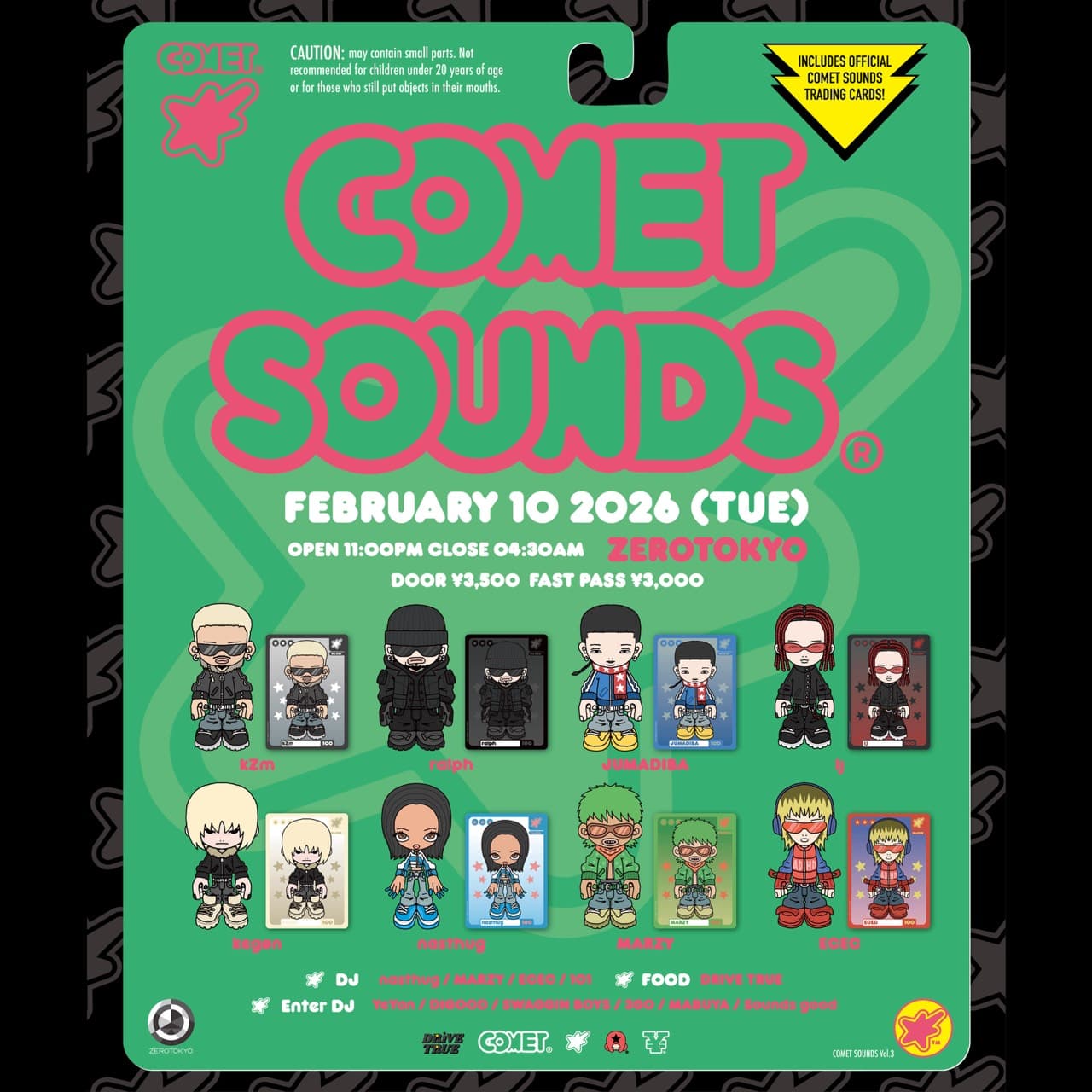 Comet Sounds