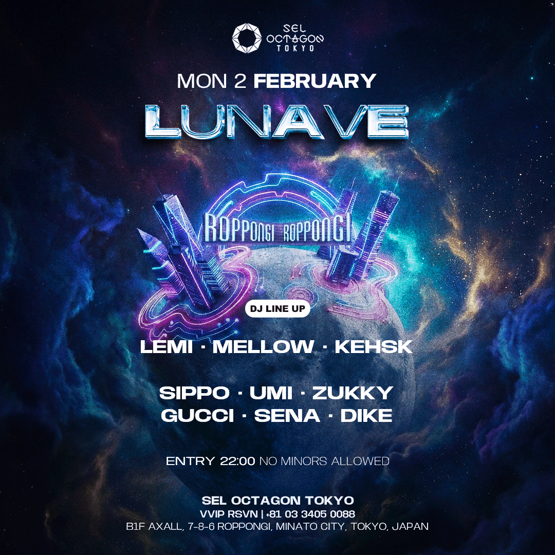 LUNAVE
