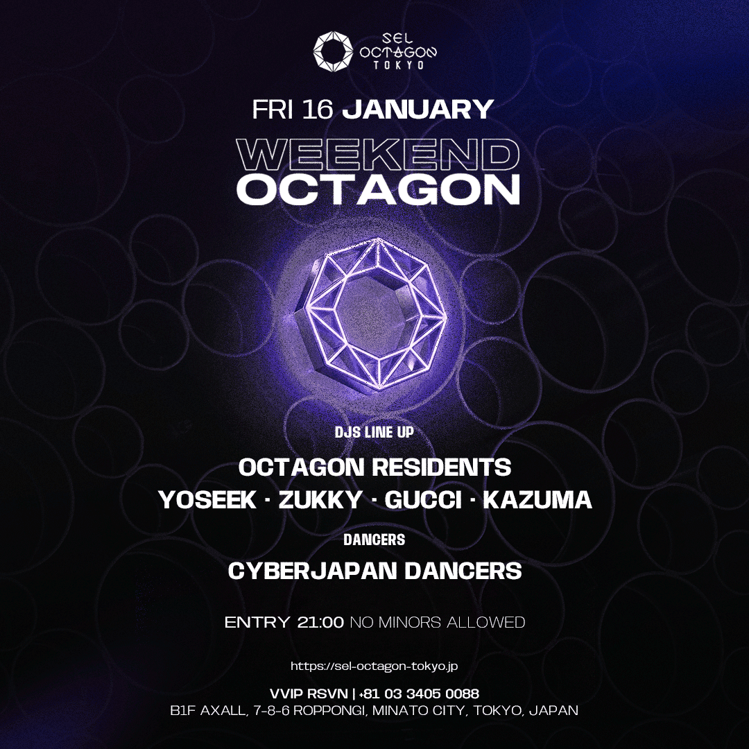 WEEKEND OCTAGON