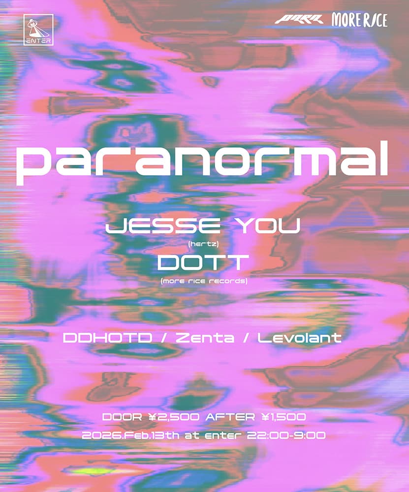 Paranormal