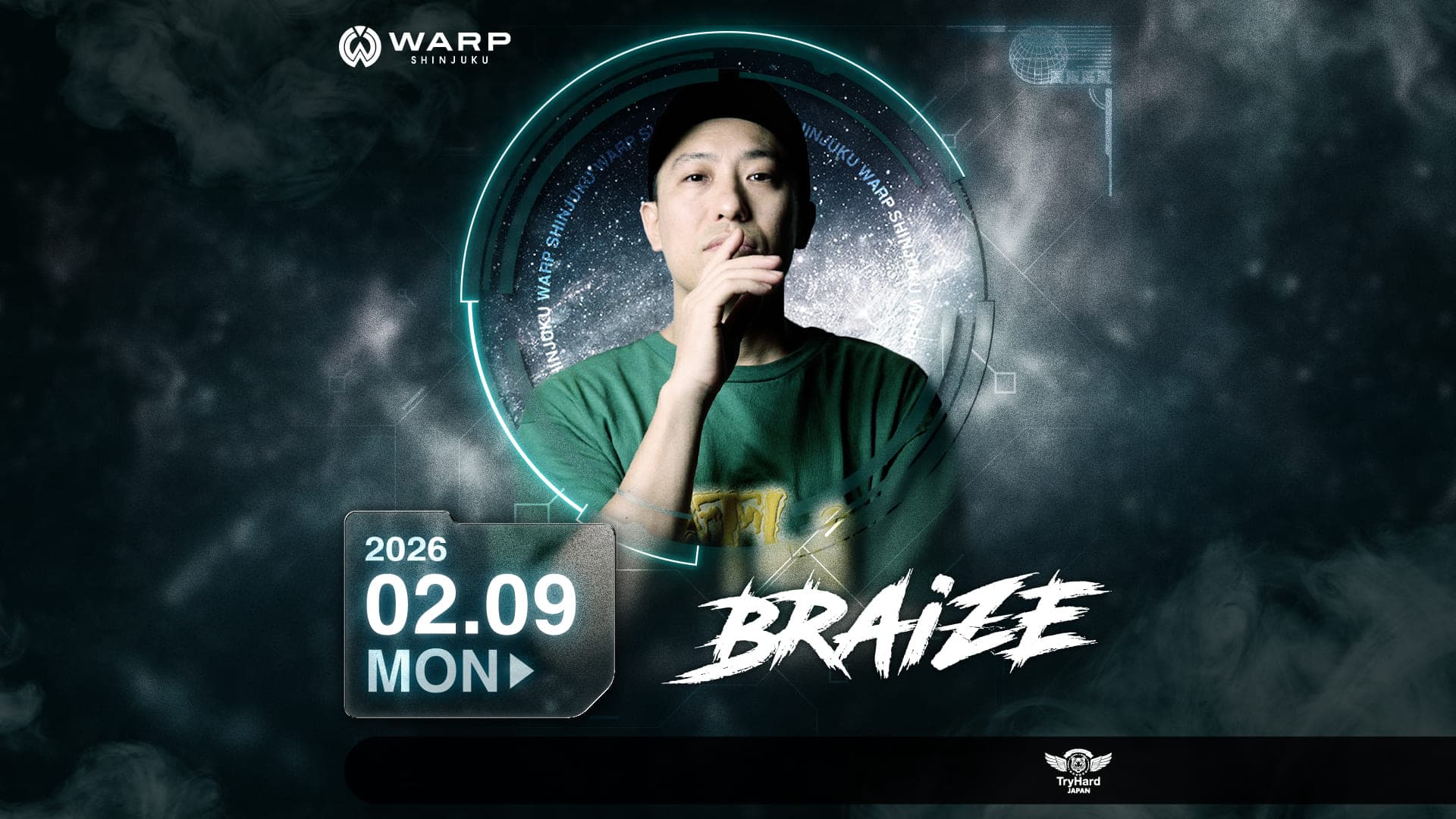 Braize