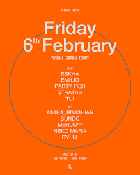 Eskha Japan Tour
