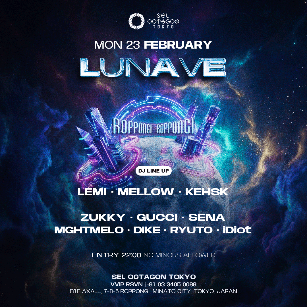 LUNAVE