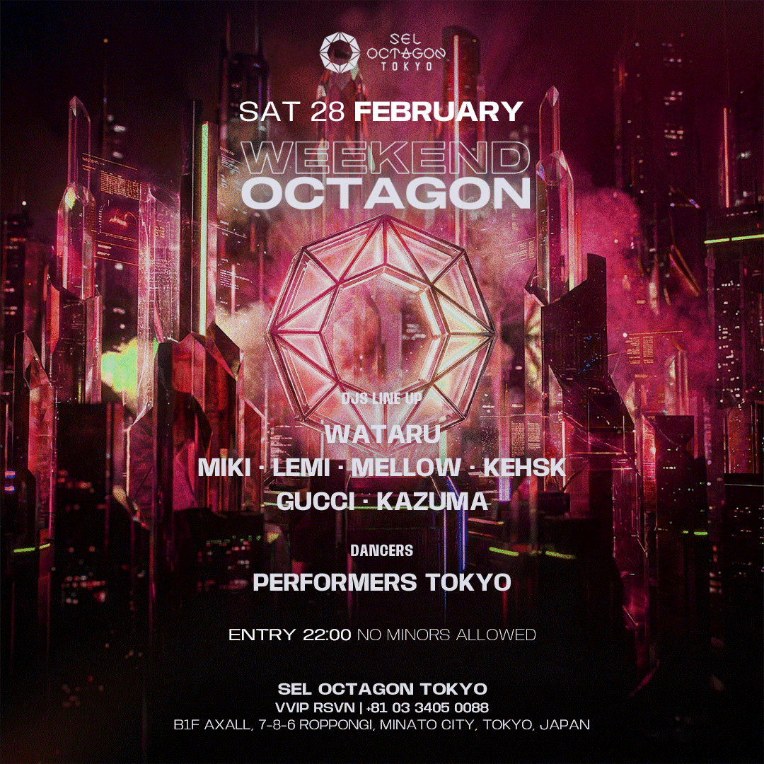 WEEKEND OCTAGON