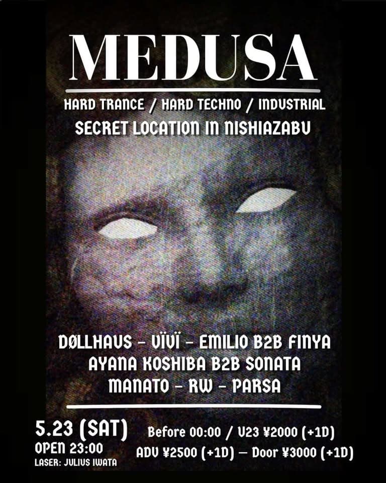 MEDUSA VOL.5 | HARD TECHNO | HARD TRANCE | INDUSTRIAL