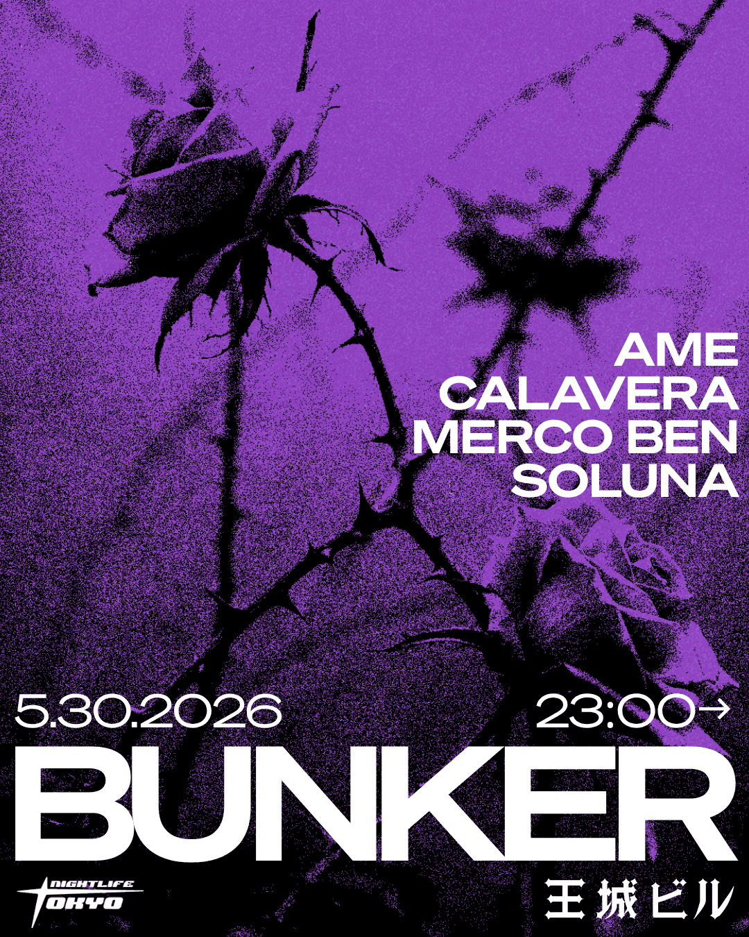 BUNKER TECHNO AT OHJO B1