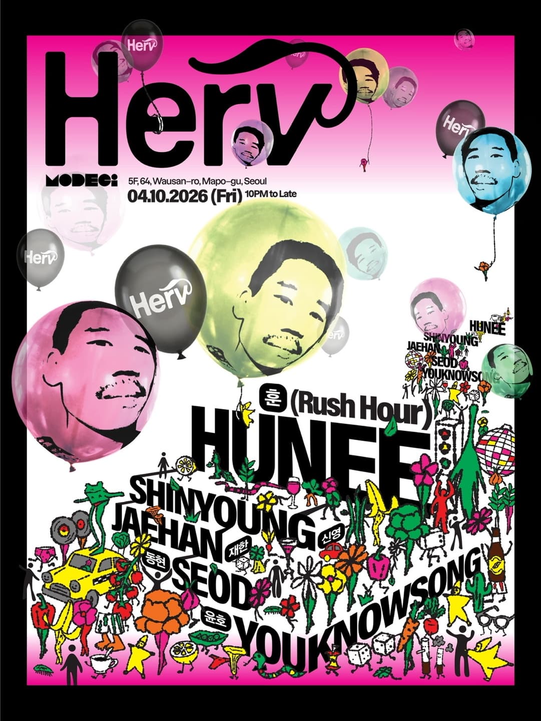 Herv with Hunee