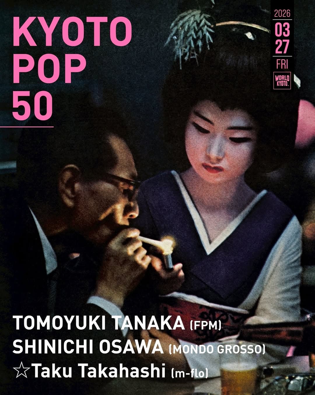 KYOTO POP 50