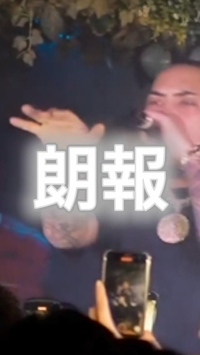 J-RAP NIGHT