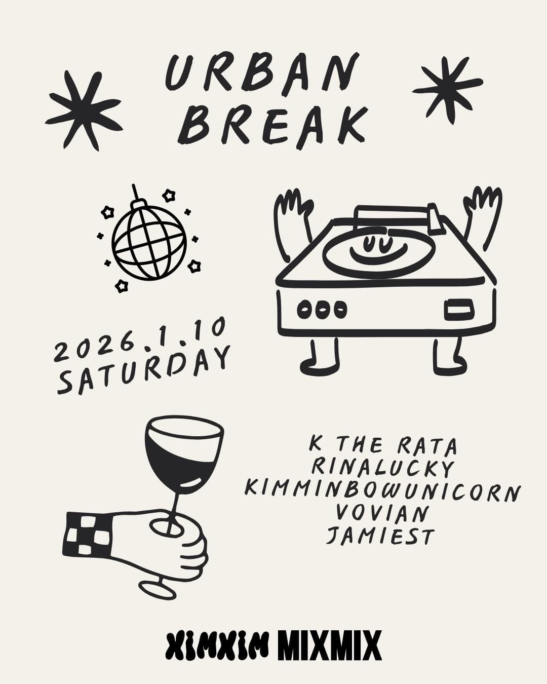 URBAN BREAK MOVEMENT