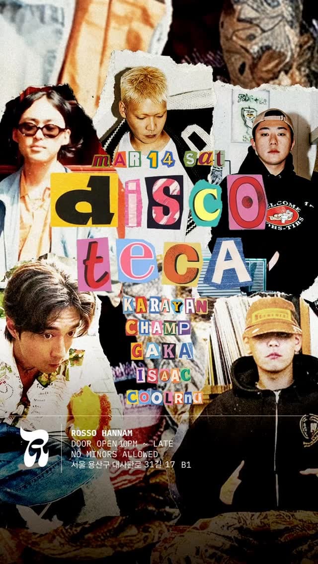 DISCOTECA